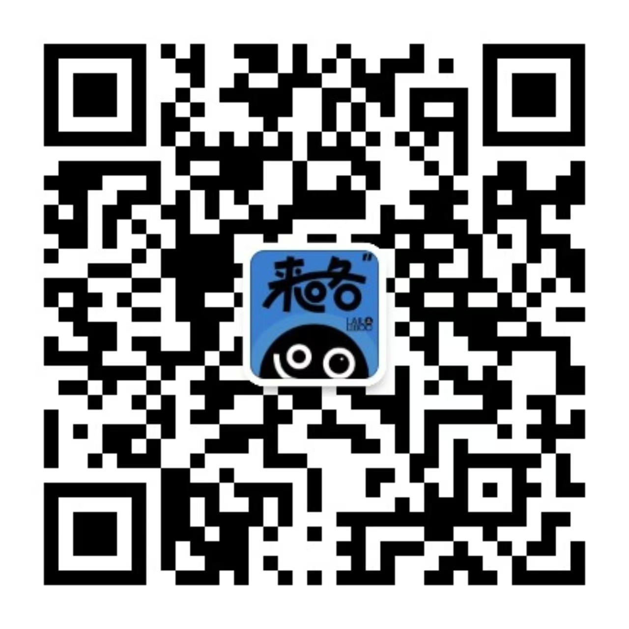公众号关注